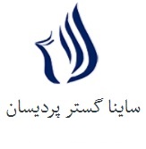 ساینا گستر پردیسان