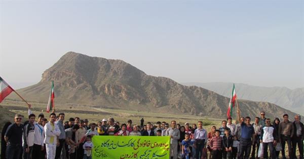 برگزاری دومین پیاده روی بزرگ خانوادگی نیروگاه کازرون