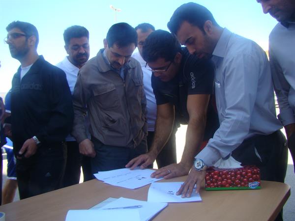 دو استقامت